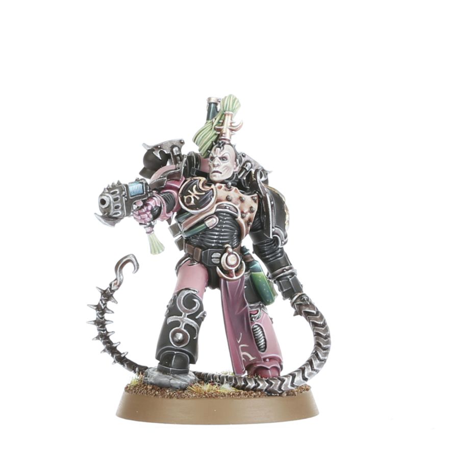 EMPERORS CHILDREN: TORMENTORS