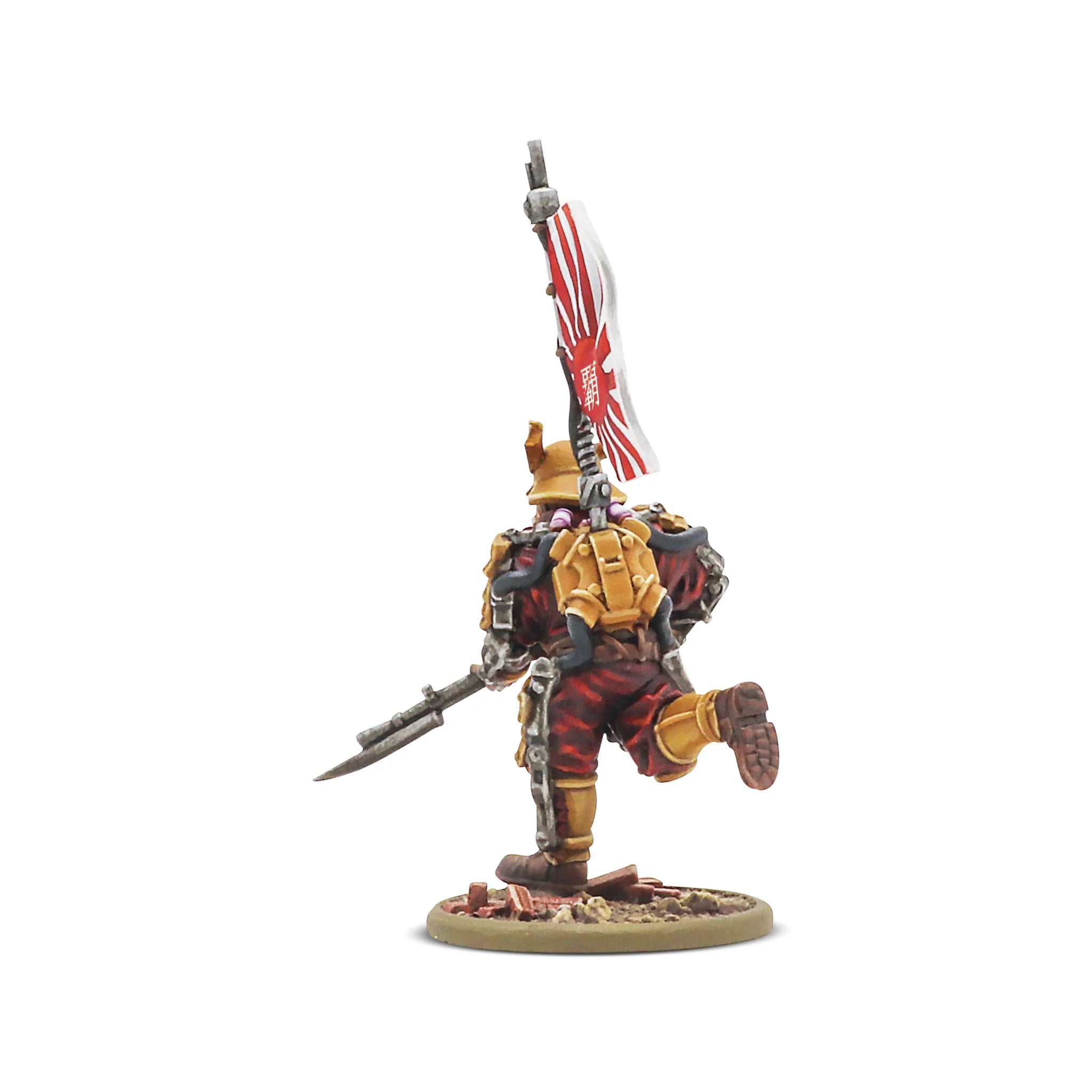 Konflikt'47 Empire Of Japan Starter Army