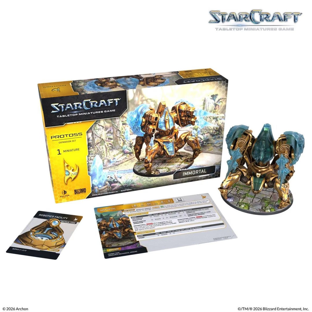 Protoss - Immortal Expansion Set