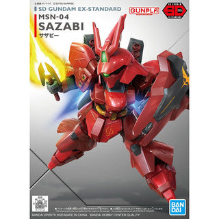 MSN-04 Sazabi SD