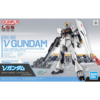 EG 1/144 ν Gundam