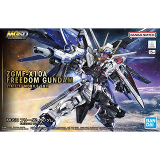 MGSD Freedom Gundam Z.A.F.T. Mobile Suit