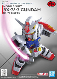 RX-78-2 Gundam SD