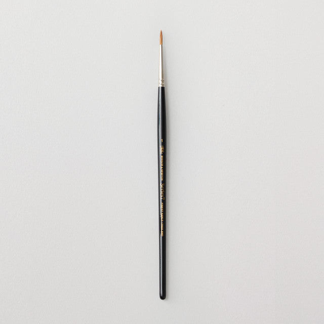 Windsor & Newton Series 7 Brush Size 1